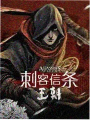 影迷圆桌派海报